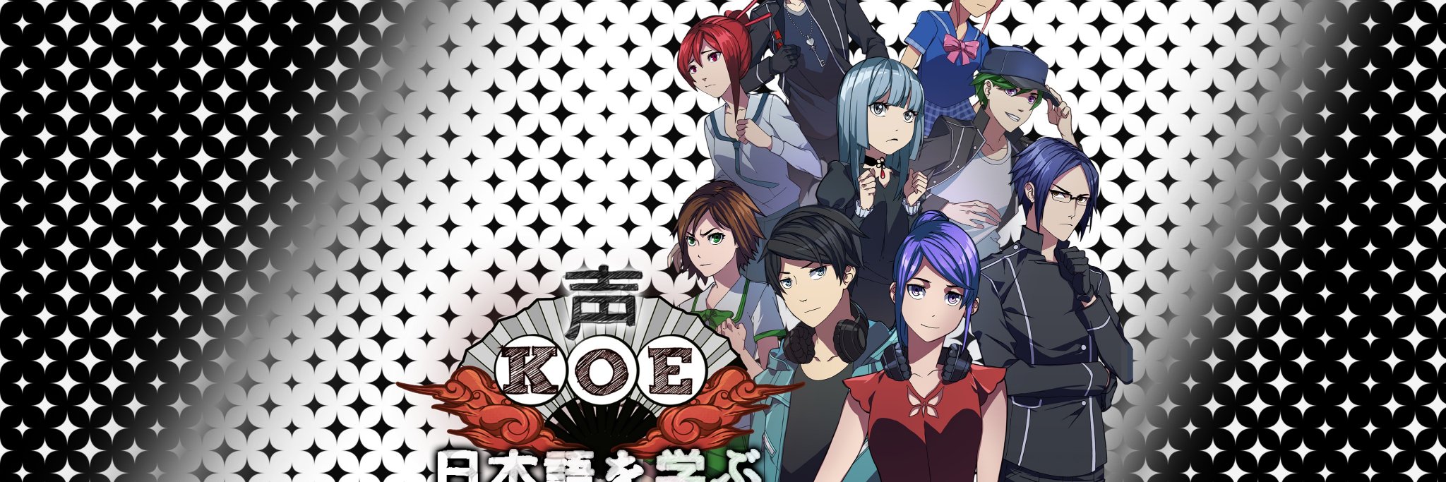 Strawberry Games banner