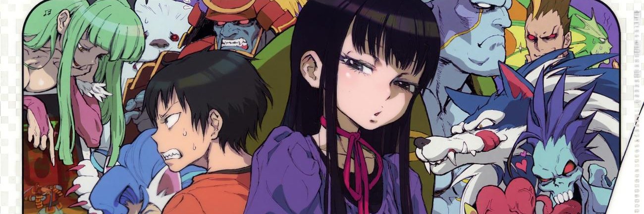ArseneKened's profile banner image