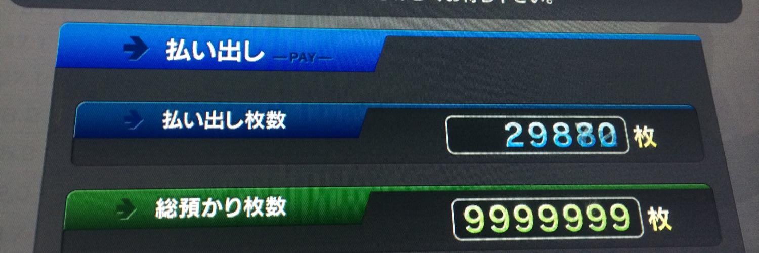 sueshun16's profile banner image