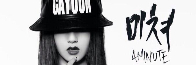 Alhadias_'s profile banner image