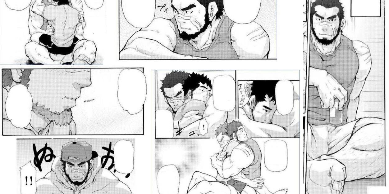 Bara Addict (@Bara_Addict) / Posts / X
