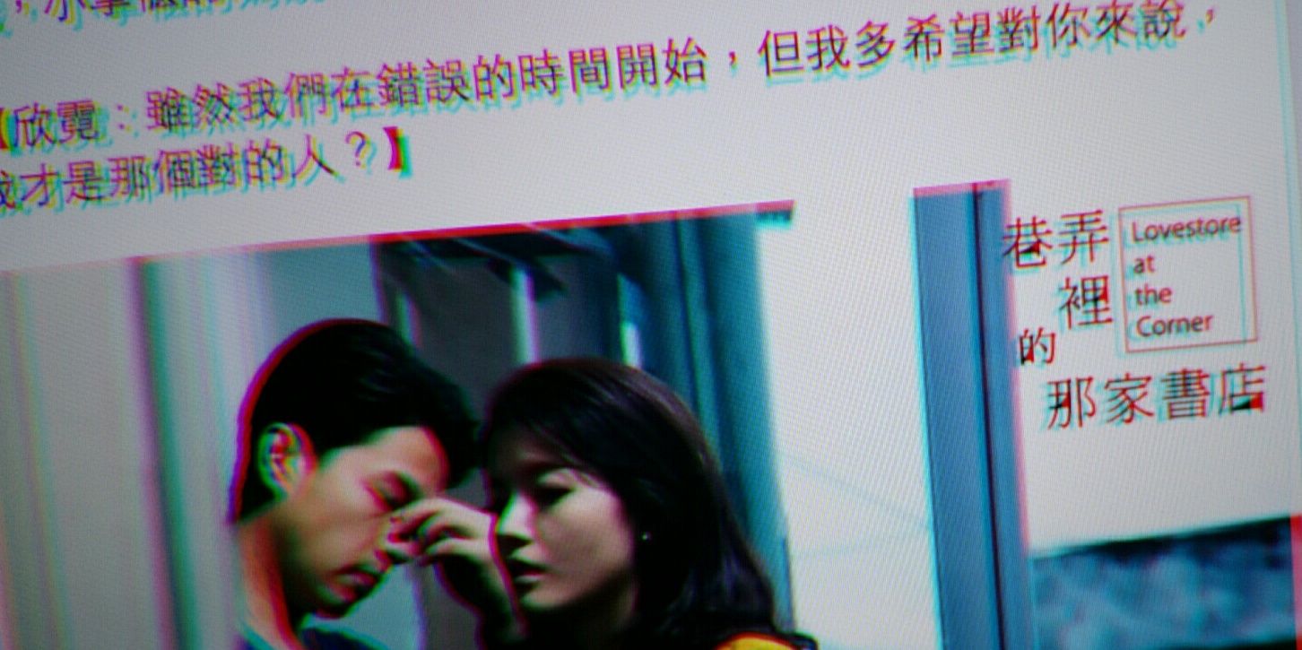 IsaacFong2's profile banner image