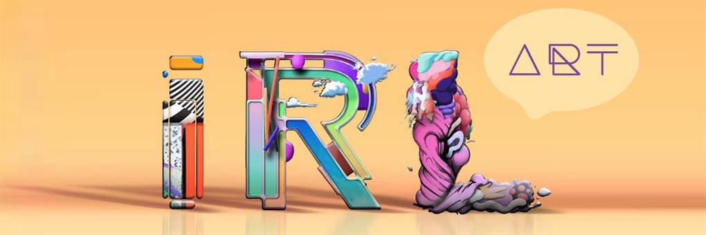 anniephilo's profile banner image