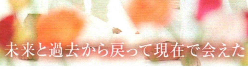 989Oh's profile banner image