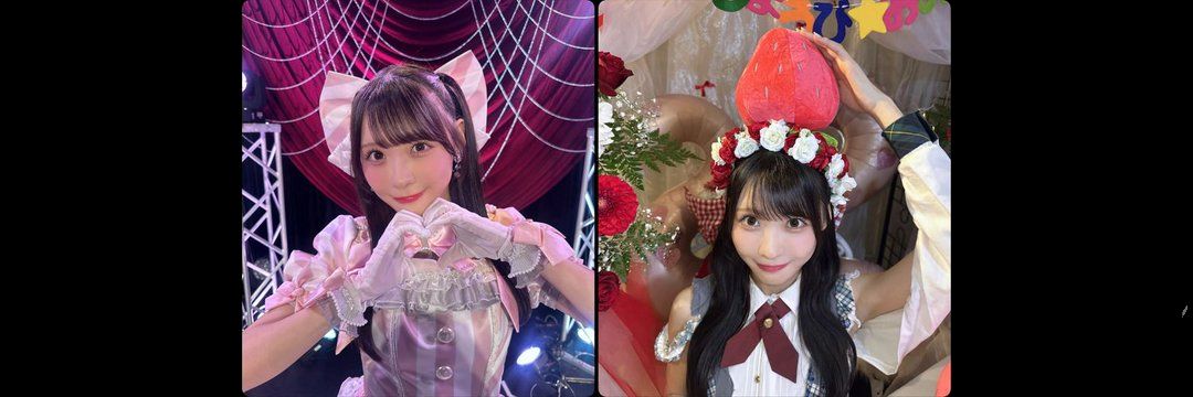 シン＠ゆうかにゃんだけ～ banner