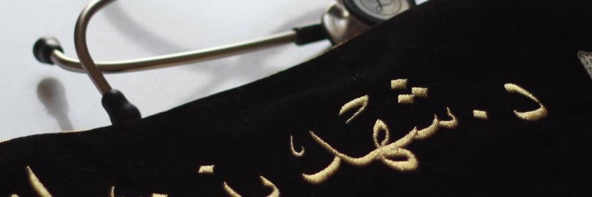 sh27ad's profile banner image