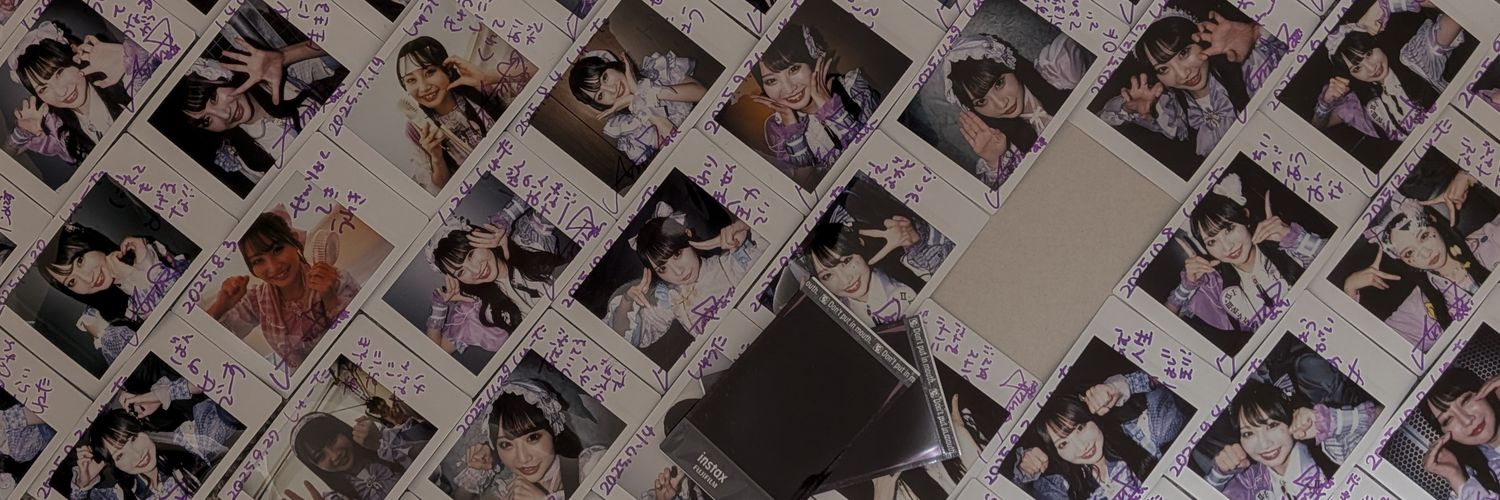 ShuDouble's profile banner image