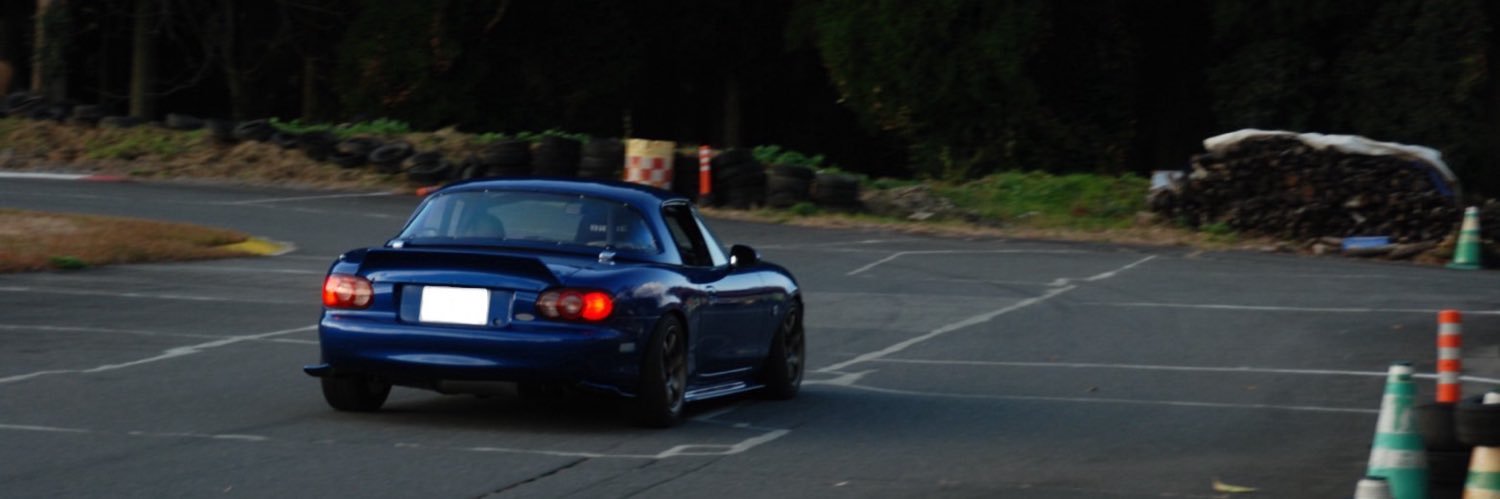 nbMASA1's profile banner image