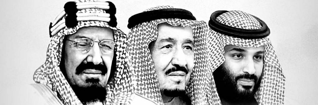 Ibrahim Abdulaziz Albabtain banner