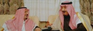 Saud Althunyan banner