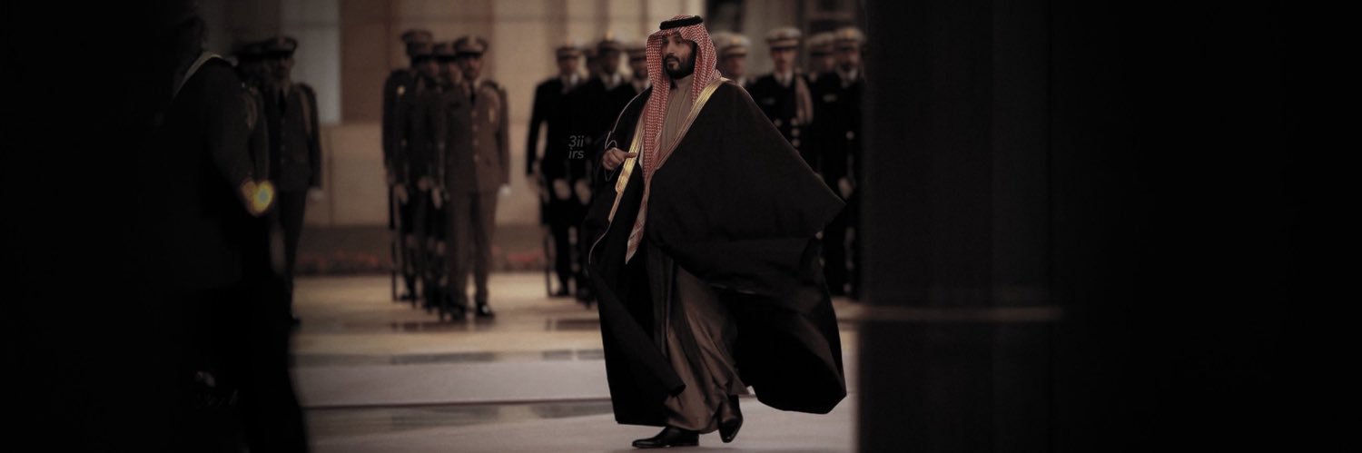 عيسى بن ناصر banner