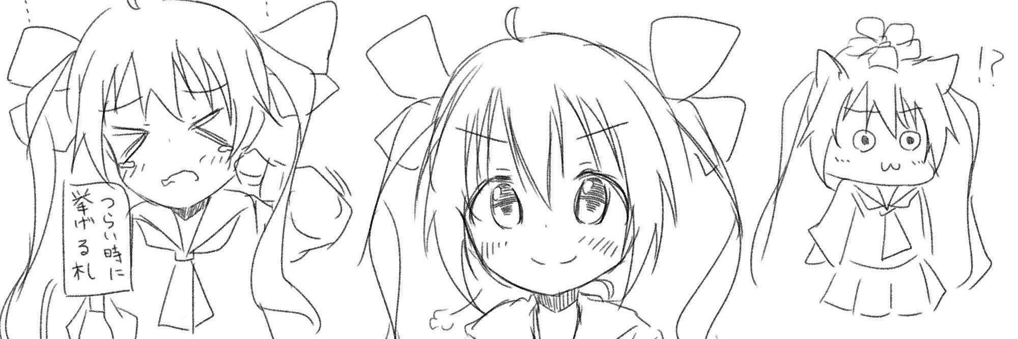 カノノ／こめP banner