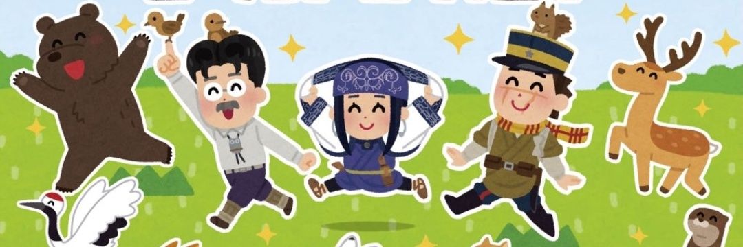 MATSUMURA_DX's profile banner image