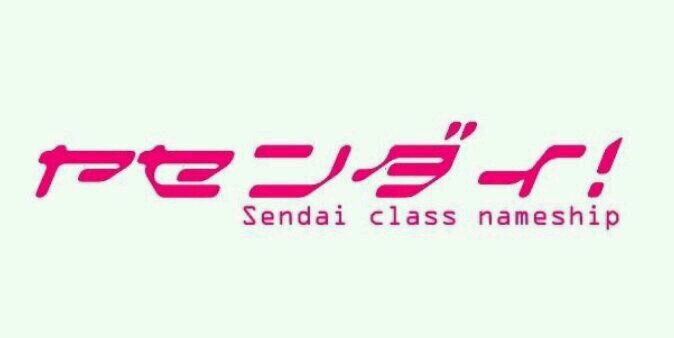 Ya_sendai's profile banner image