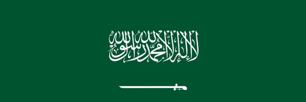 CLSDEPT Profile Banner