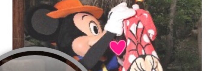 chidecute's profile banner image
