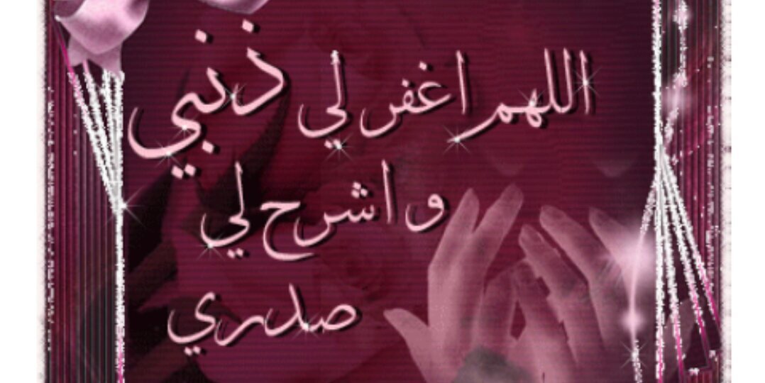 jamilah5557's profile banner image