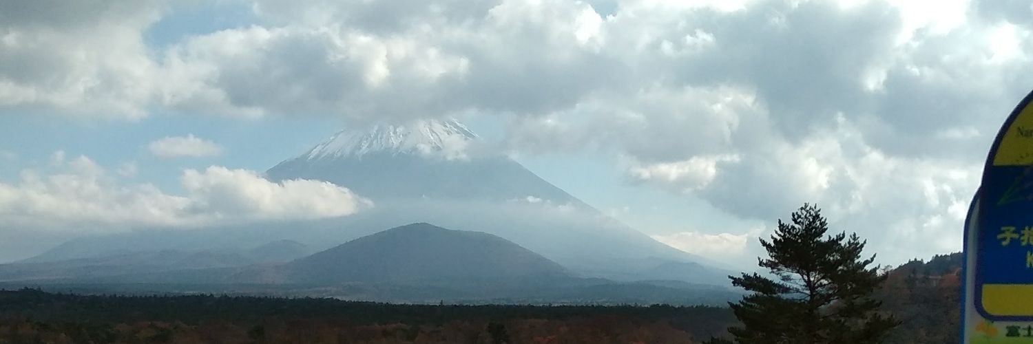 naka5448's profile banner image