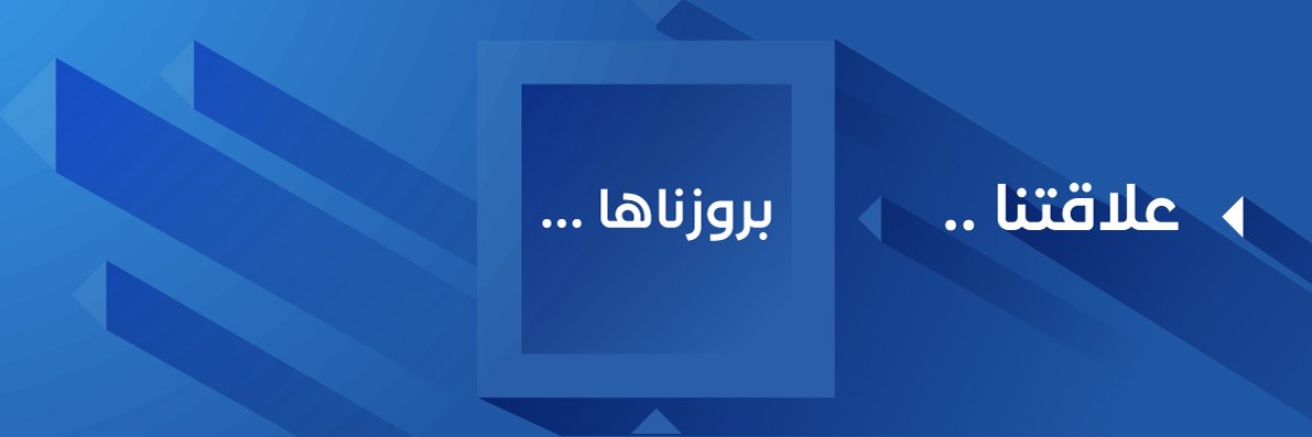 Remain_med's profile banner image