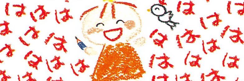 0724Js2's profile banner image