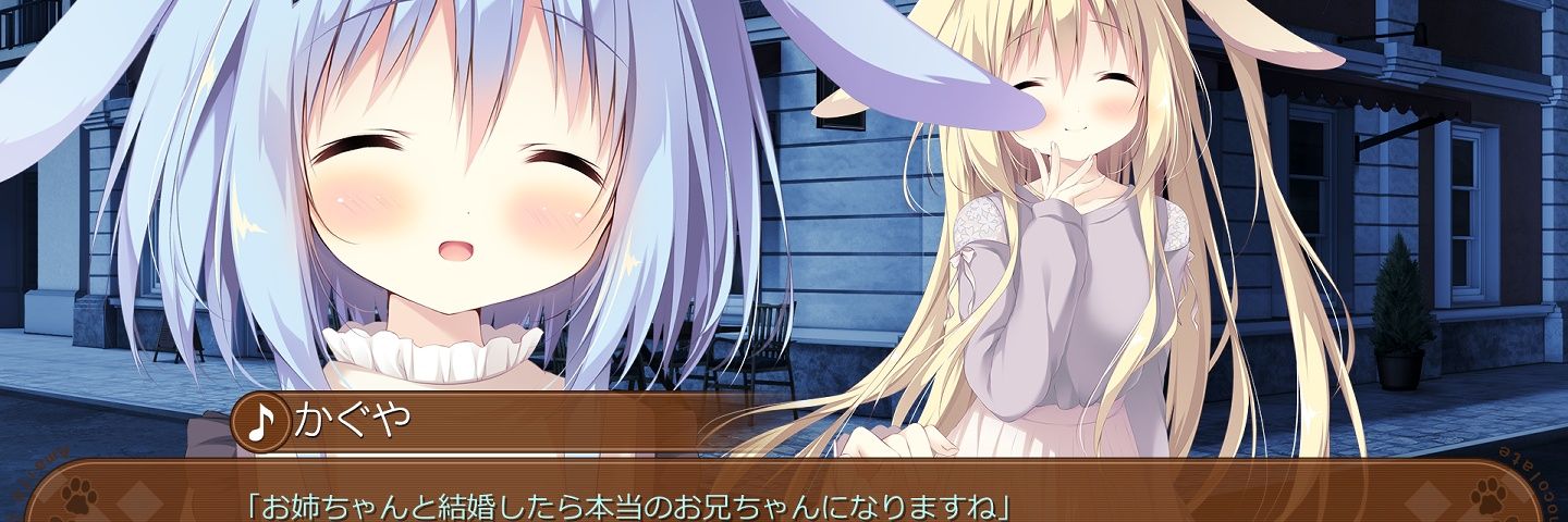 trust_rumia's profile banner image
