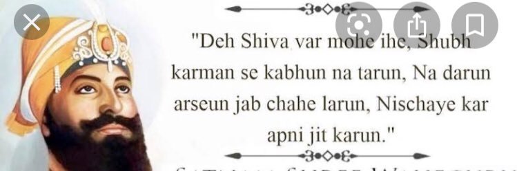 Dr. Shalya Rohit banner
