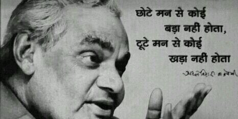 SamirMandrekar's profile banner image