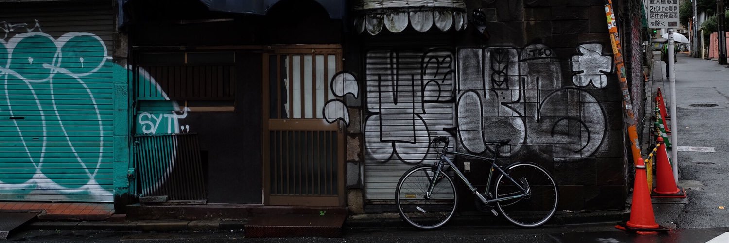 ItsBwyn's profile banner image