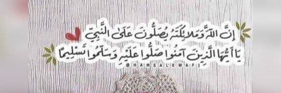 IslamZindahbad's profile banner image