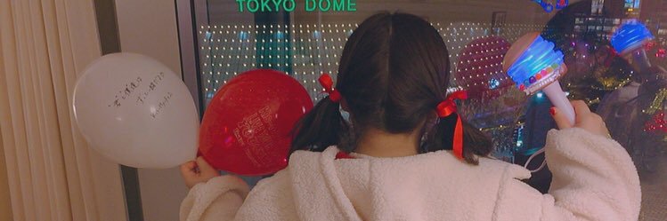 No1Friend0408's profile banner image