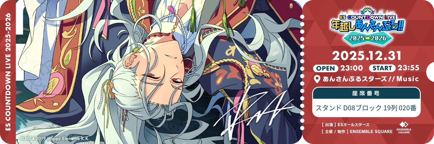 sasamipecchi's profile banner image
