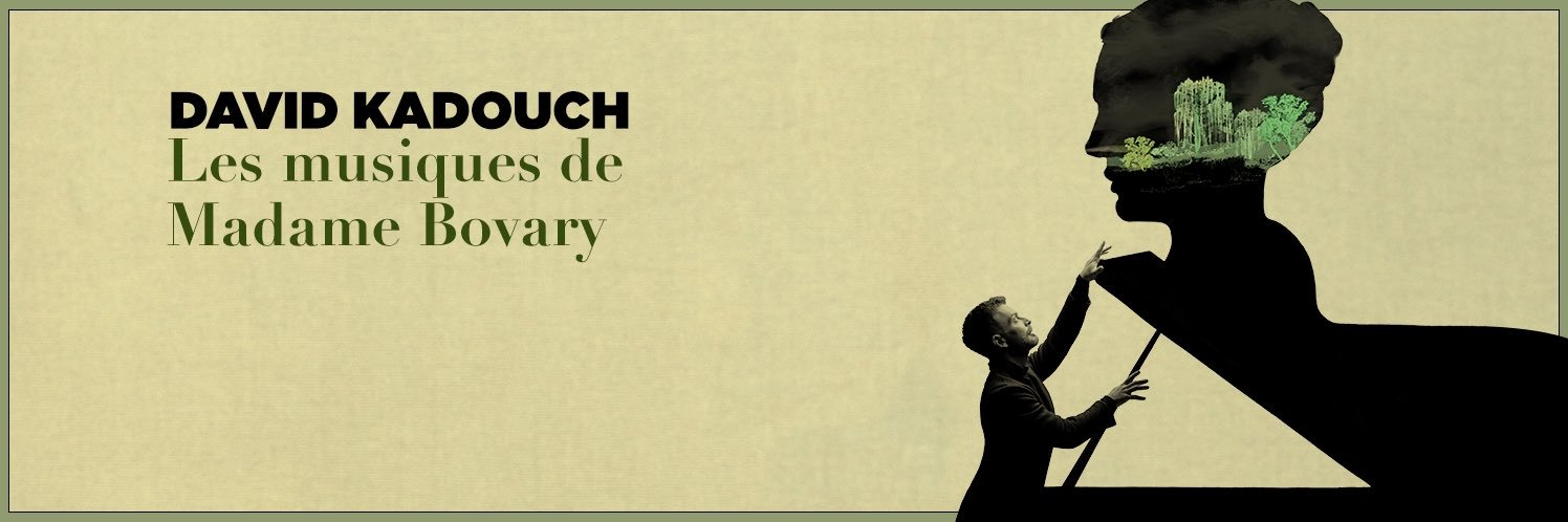 davidkadouch's profile banner image