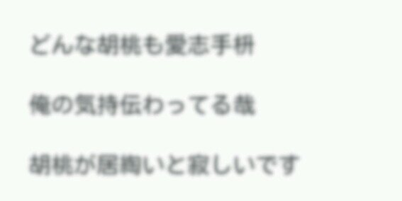 ___27_______'s profile banner image