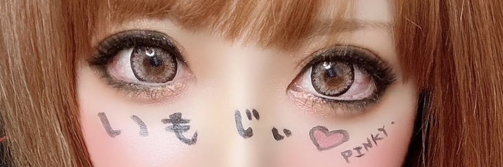 oimo_master's profile banner image