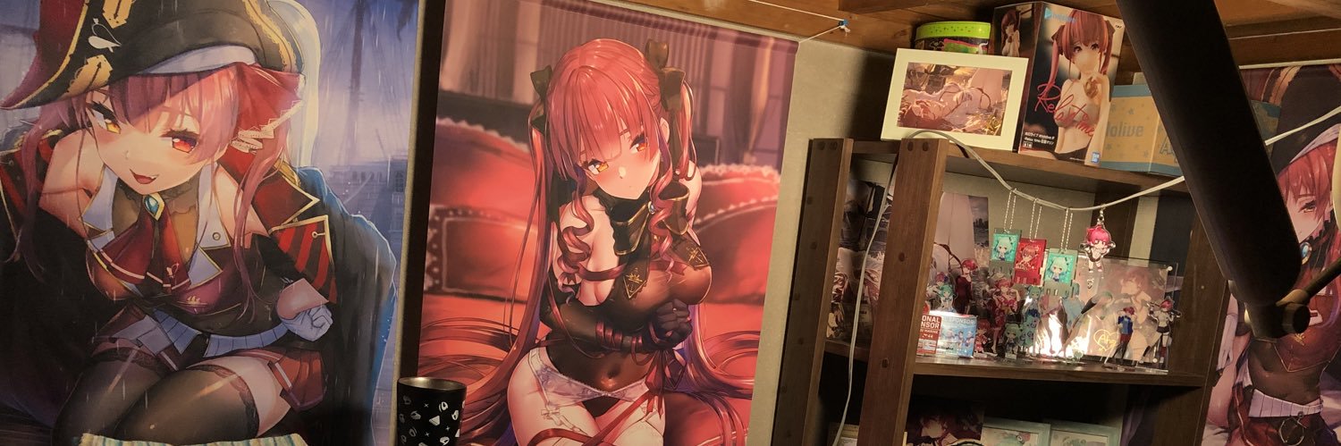 koiTTRiro's profile banner image