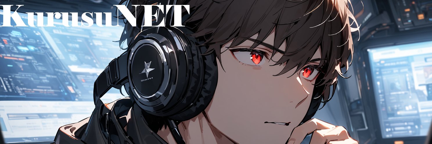 クルス banner