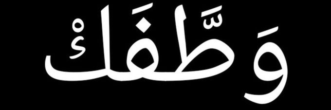 17_rumy's profile banner image