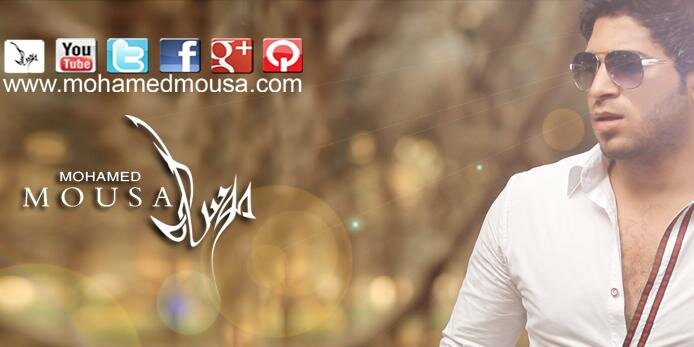 MousaOfficial's profile banner image