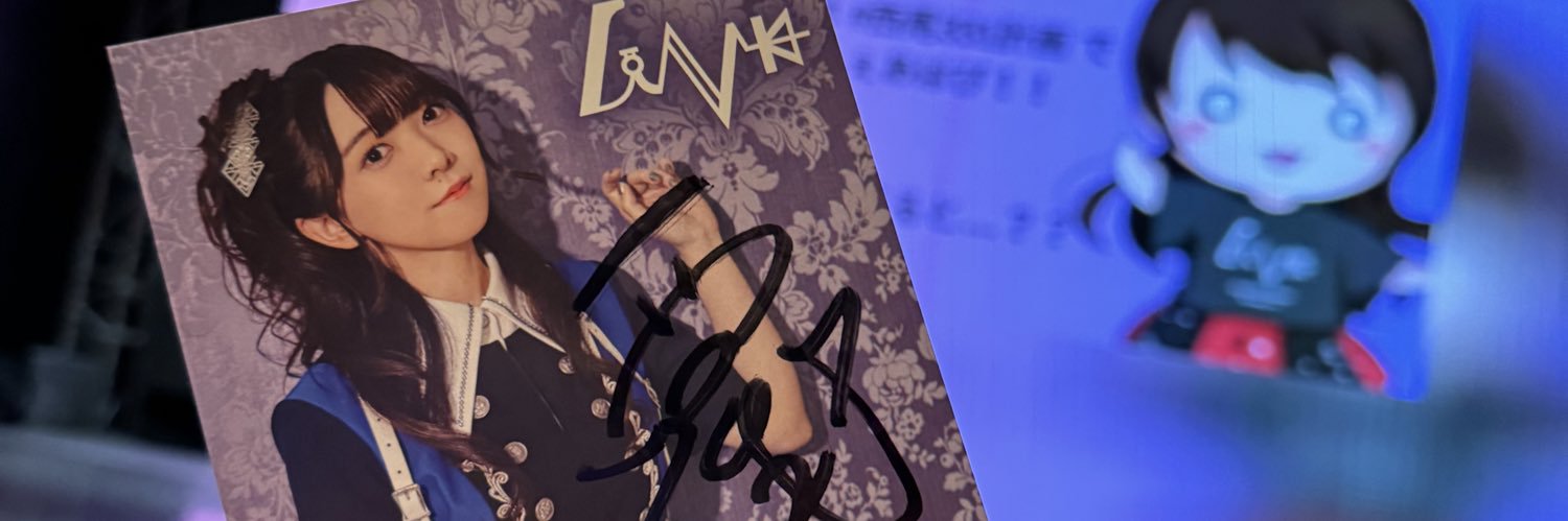 devil015823's profile banner image