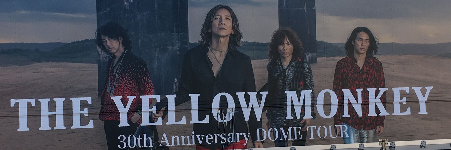 tenho104jp's profile banner image
