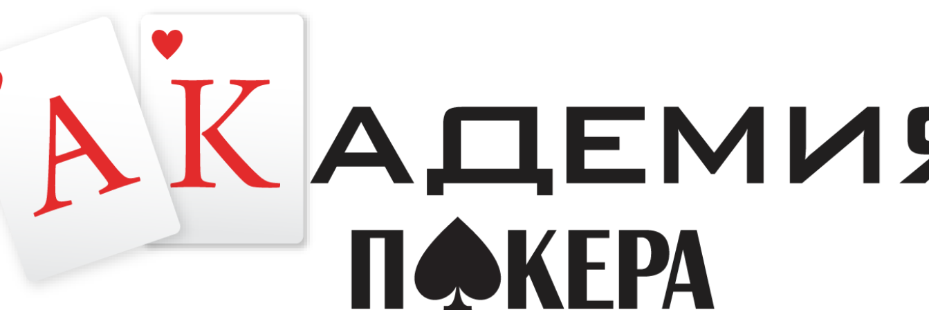 AcademyPokerde's profile banner image