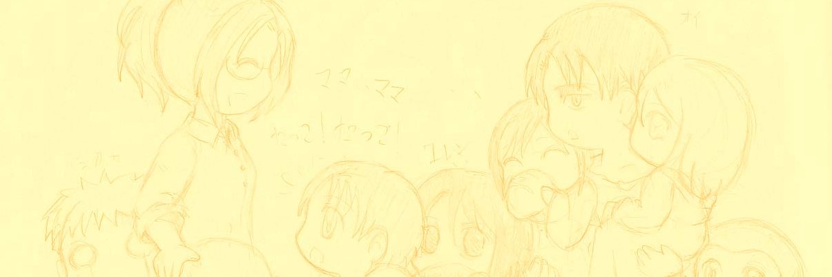 Eiotte's profile banner image