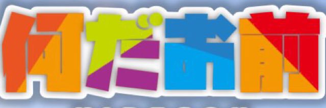 KTdtm's profile banner image