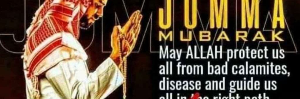 Nasiru Saadu banner
