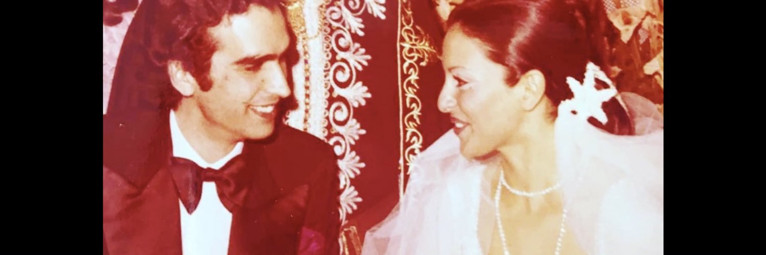 Mabrouk Sonia banner