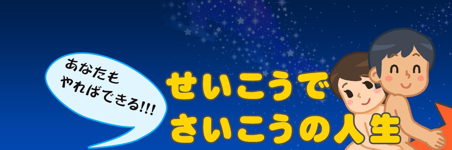 aaiioto's profile banner image