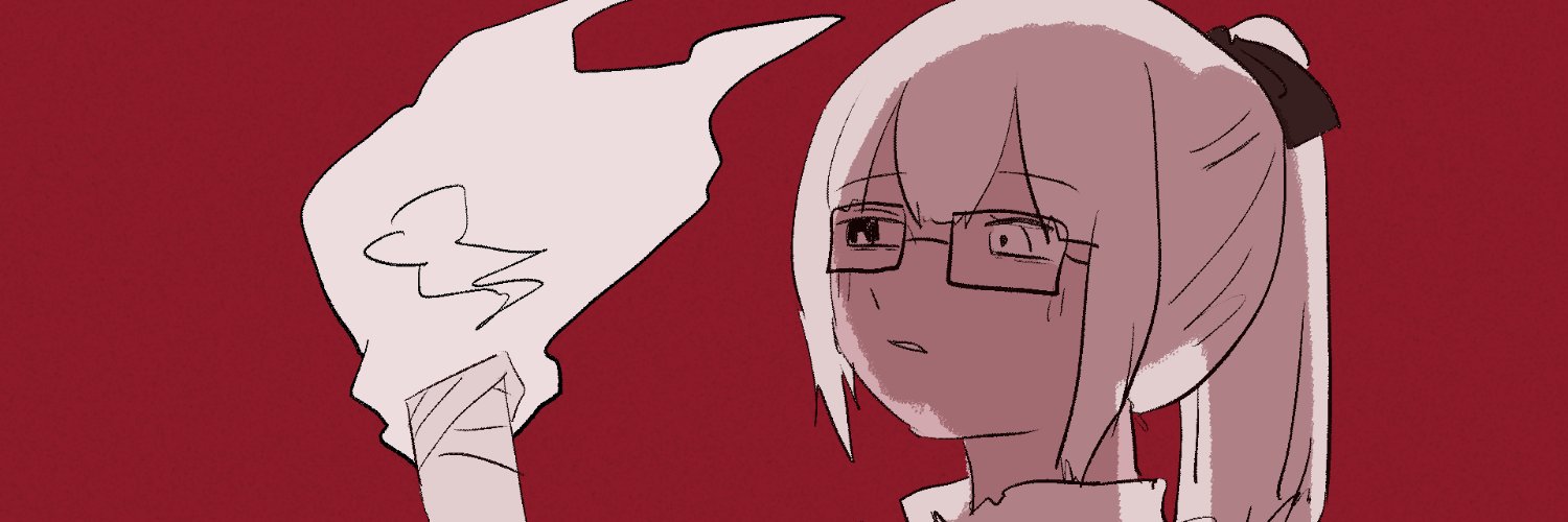 엔타이노 Entarino banner