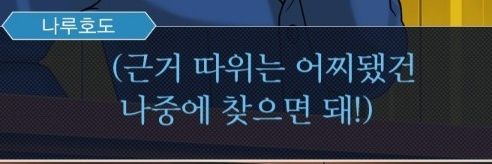 연성 banner