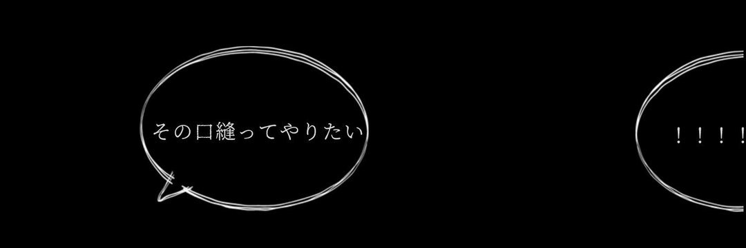 ayumove7's profile banner image