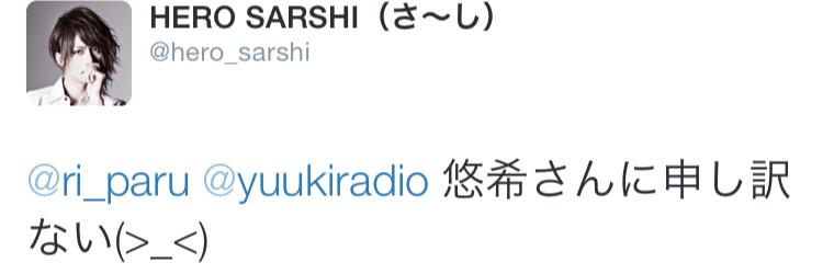 ri_paru's profile banner image